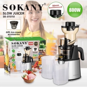 عصاره‌گیر سوکانی مدل SK-01010