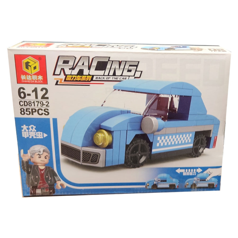 ساختنی سی دی مدل Racing Car مدل 81792