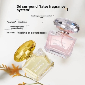 عطر زنانه لایت لاکچری دایموند مدل Pink حجم 50 میل