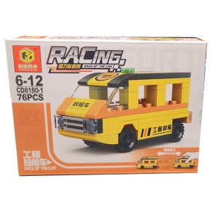 ساختنی سی دی مدل Racing کد 81801