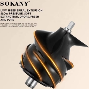 آبمیوه گیری سوکانی مدل SK01005