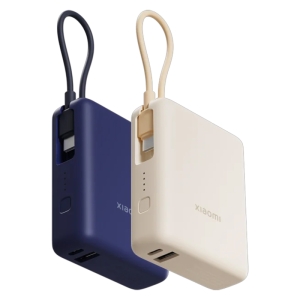 پاوربانک 33 وات شیائومی مدل PB1033MI ظرفیت 10000 میلی‌آمپرساعت به همراه کابل USB-C