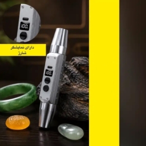 چراغ قوه یووی نمایشگردار رویلانگ مدل DF-11