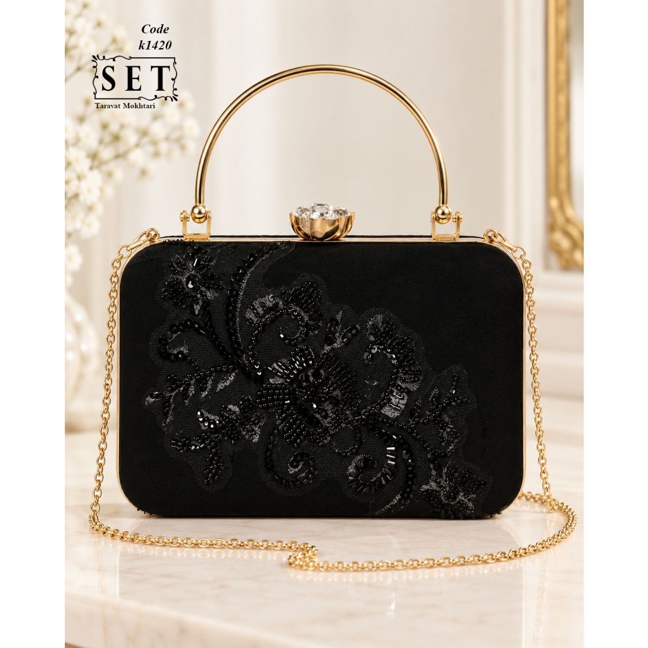 کیف مجلسی زنانه رنگ مشکی طرح گلسان کد 1420 برند SET