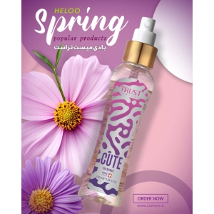 بادی میست زنانه تراست مدل Cute حجم 100 میل