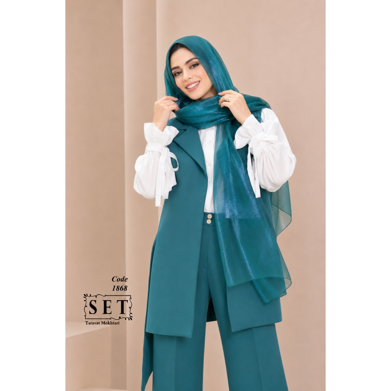ست کلاسیک مدل الیسا رنگ کله غازی کد 1868 برند SET