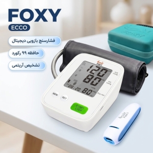 فشارسنج بازویی دیجیتال فوکسی مدل ECCO