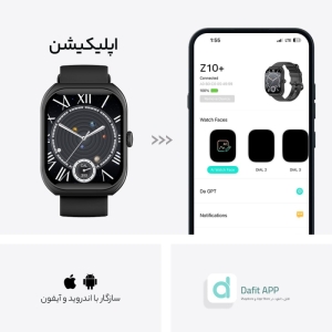 ساعت هوشمند 43 میلی‌متری تی سی اچ مدل Z10 plus با بند سیلیکونی