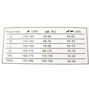 قوزبند کشی طبی مدل YIMYZ-3003