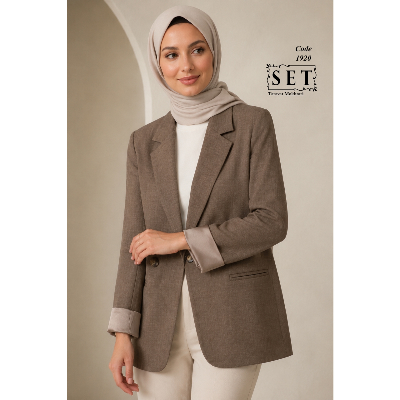 کت کلاسیک کرپ رنگ کرم چوبی مدل تینا برند SET