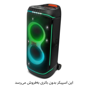 اسپیکر بلوتوثی قابل حمل جی بی ال مدل PartyBox 720