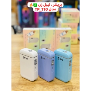 مینی پرینتر مدل tpl 110