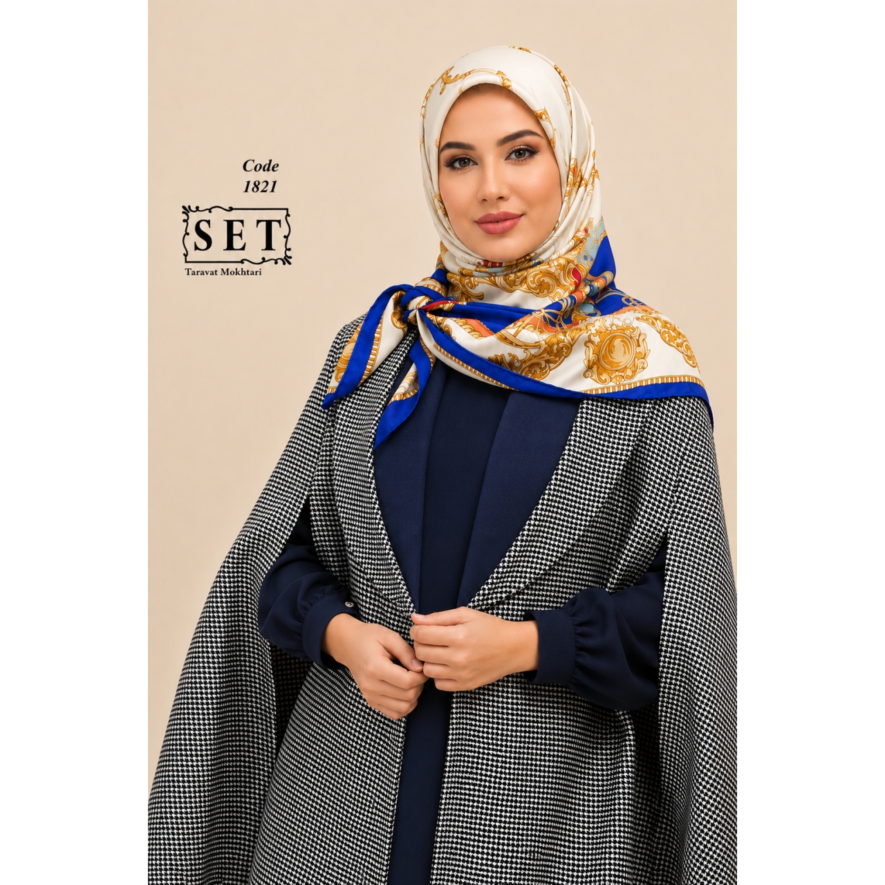 پالتو پانچ مدل رژینا رنگ سورمه ای کد 1821 برند SET
