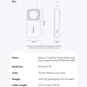پاوربانک بیسوس مدل Free2Pull 65W ظرفیت 20000 میلی آمپر ساعت به همراه کابل