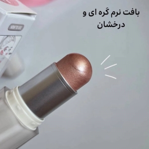 هایلایتر استیکی اولیبولا مدل Buttery Bliss شماره 03
