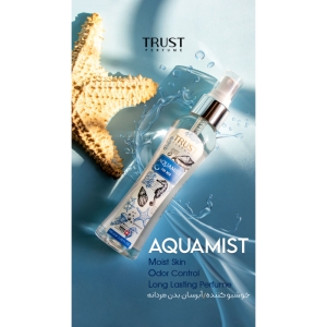 بادی میست مردانه تراست مدل Aquamist حجم 100 میل