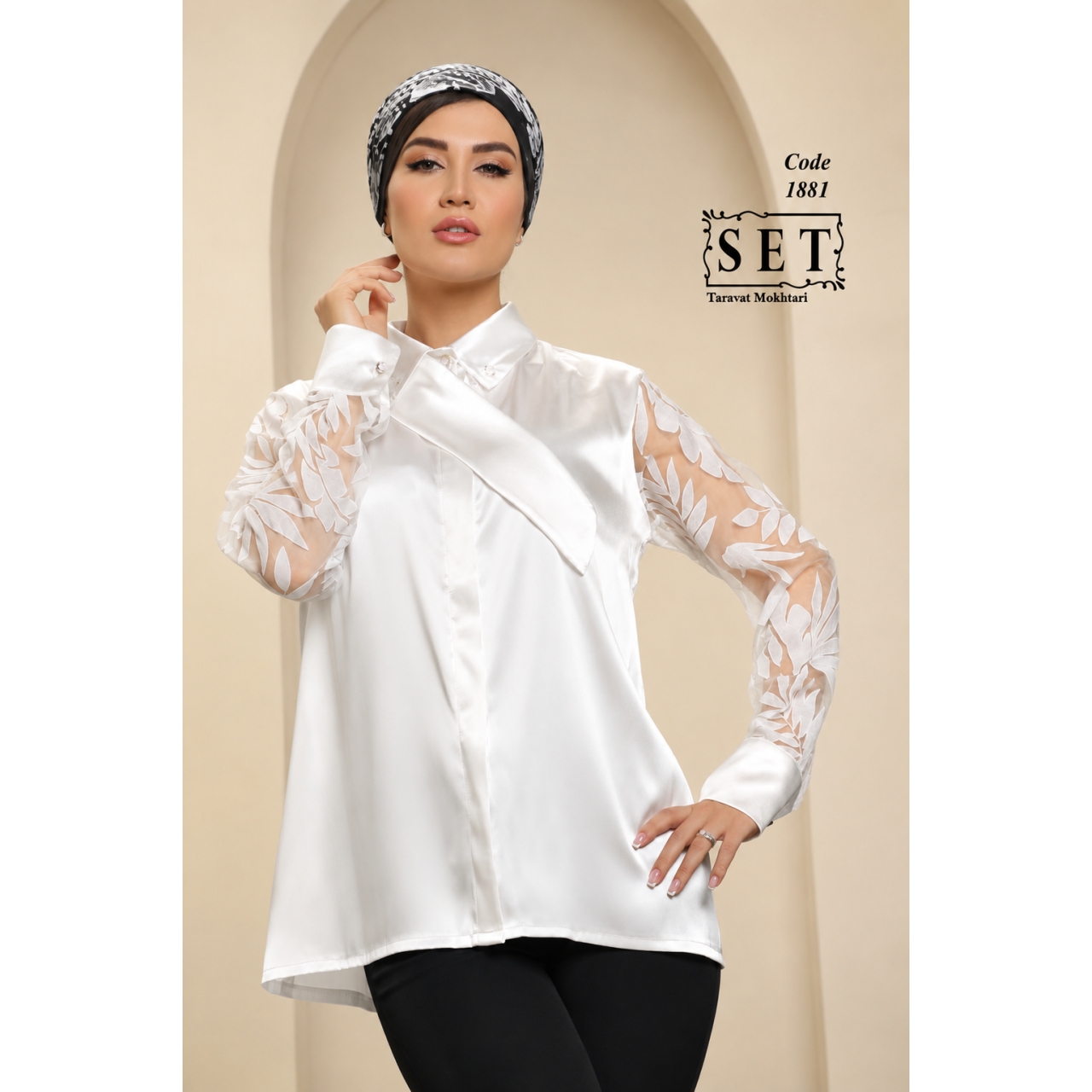 شومیز مجلسی مدل پرنیان رنگ سفید کد 1881 برند SET