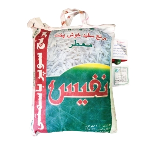 برنج پاکستانی سوپر باسماتی نفیس ۱۰ کیلوگرم