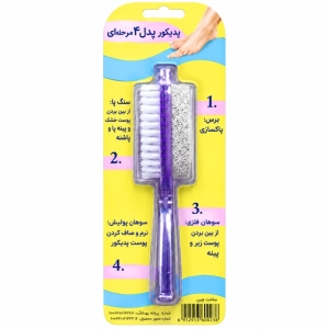 پدیکور مانیکور دستی 4 کاره