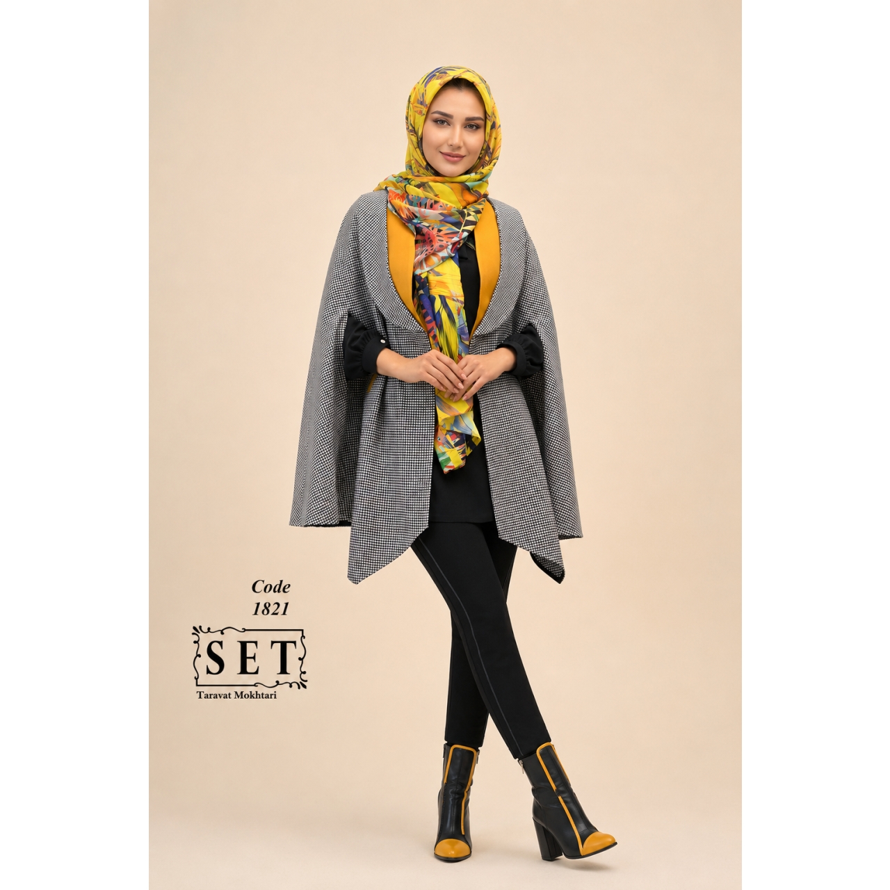 پالتو پانچ مدل رژینا رنگ خردلی کد 1821 برند SET
