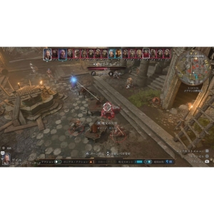 بازی Baldur's Gate 3 مخصوص PS5
