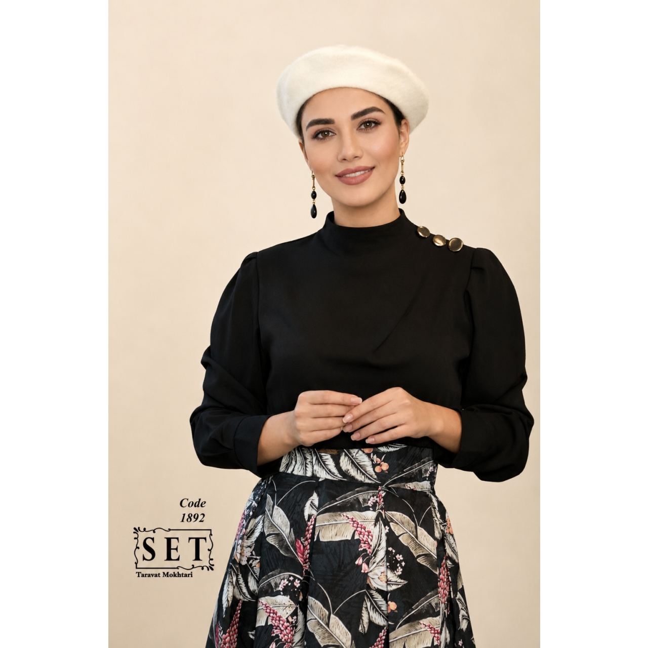 شومیز مجلسی مدل سوفیا طرح پرواز کد 1892 برند SET