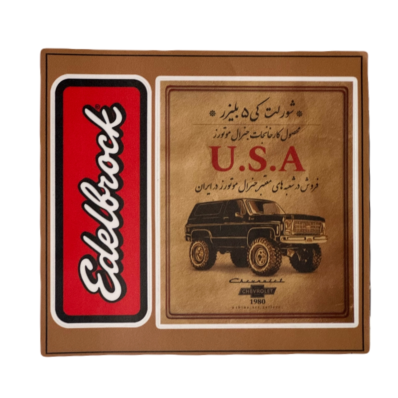 استیکر U•S•A سایز بزرگ کد 49