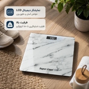 ترازو دیجیتال مدل SCT-3010 با دقت 10 گرم