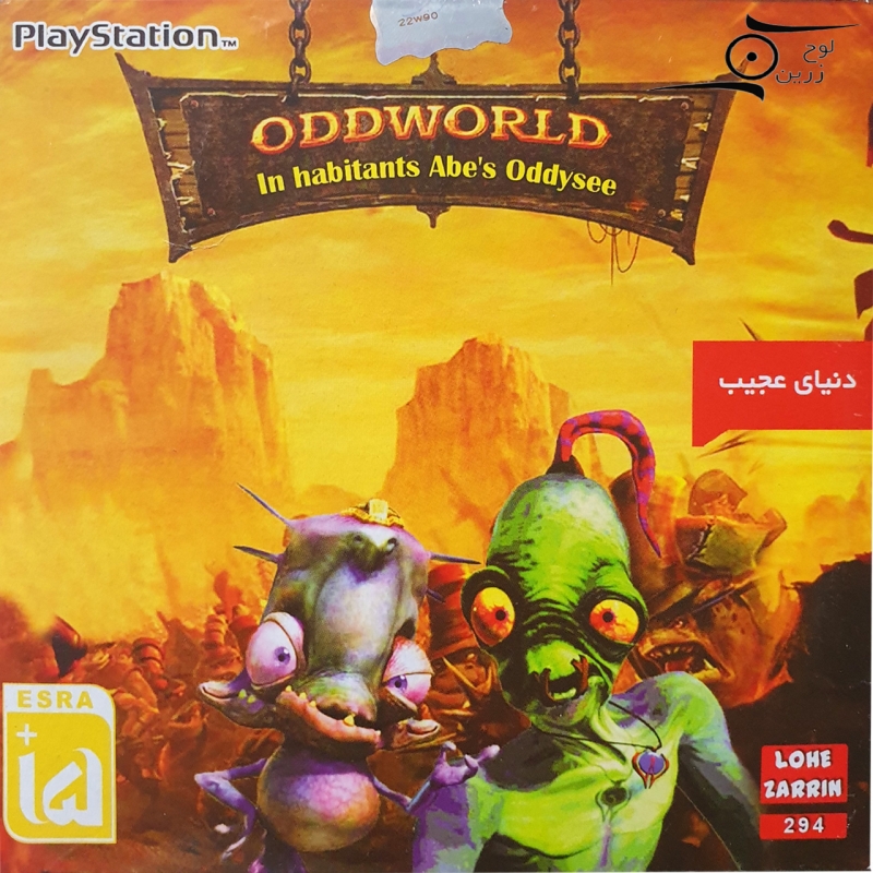بازی OddWorld in habitants abe's Oddysee مخصوص PS1