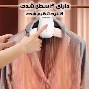 خشک کن لباس و کفش مدل SH-008