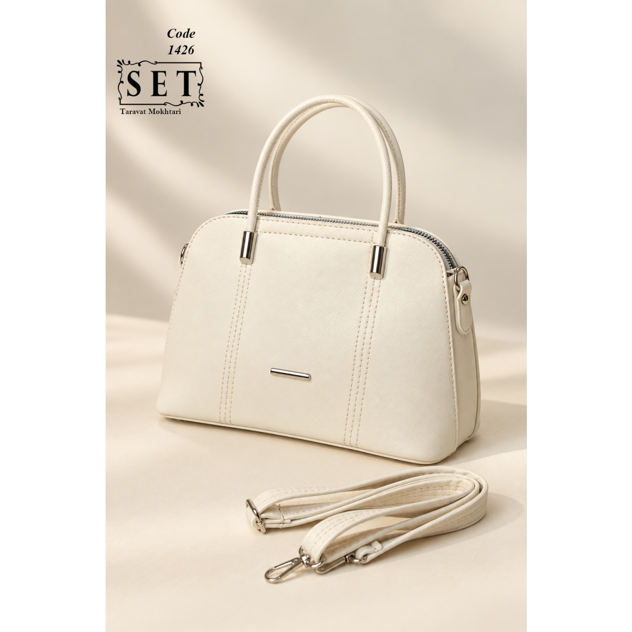 کیف زنانه اداری رنگ شیری کد 1426 برند SET