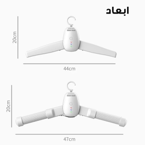 خشک کن لباس و کفش مدل SH-008