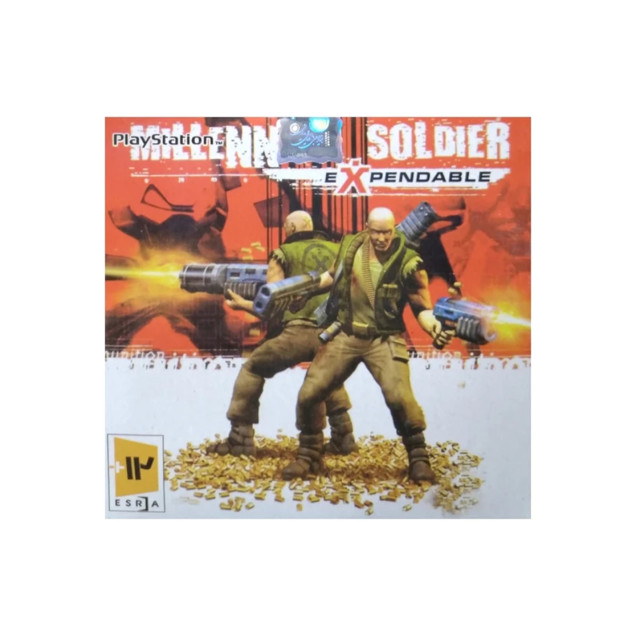 بازی Millennium Soldier Expendable مخصوص پلی استیشن 1